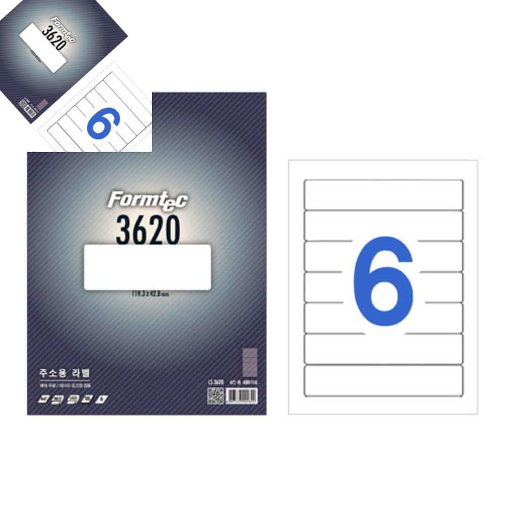 [오늘출발] 삼햐 폼텍 대봉투용라벨 100매 라벨스티커인쇄 우편발송라벨 주소라벨지 인덱스플래그