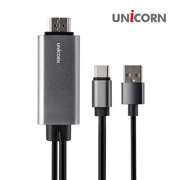 [서진프리져][오늘출발] 서진 MHL-9000C 1080p 리니지M 미러캐스트 케이블 연결