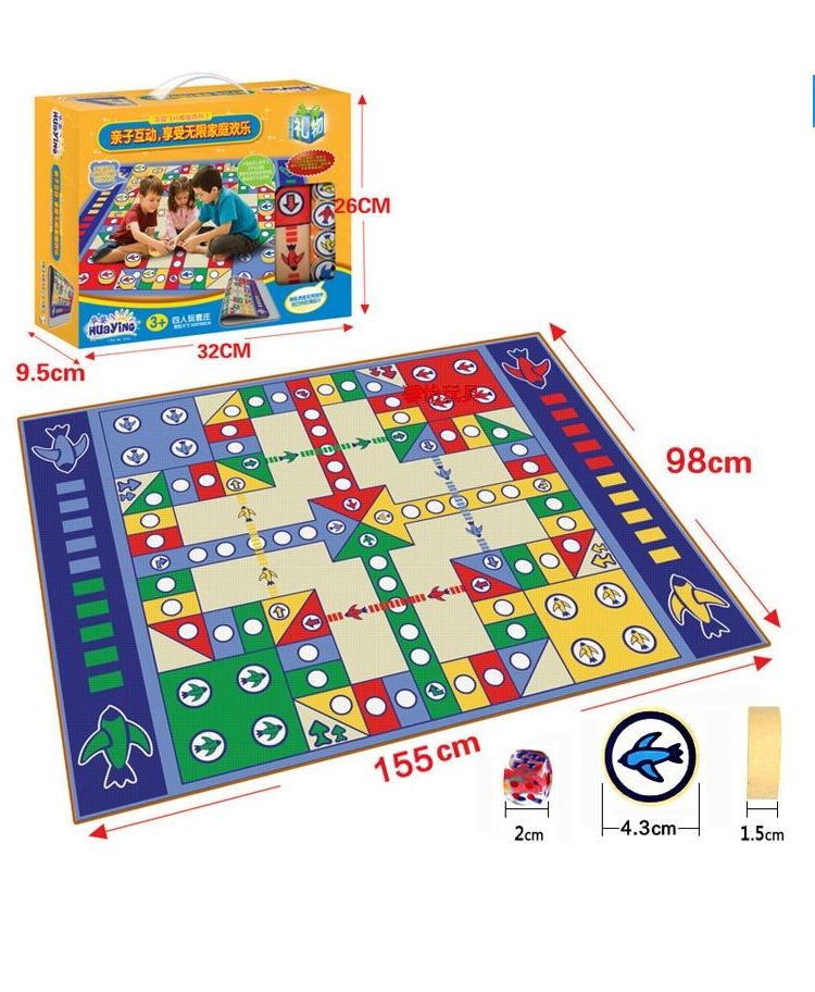 물폭탄모자 복불복 집콕놀이 선물 물폭탄 웻 물 틱톡 폭탄 룰렛 E. 100x150 비행기 체스