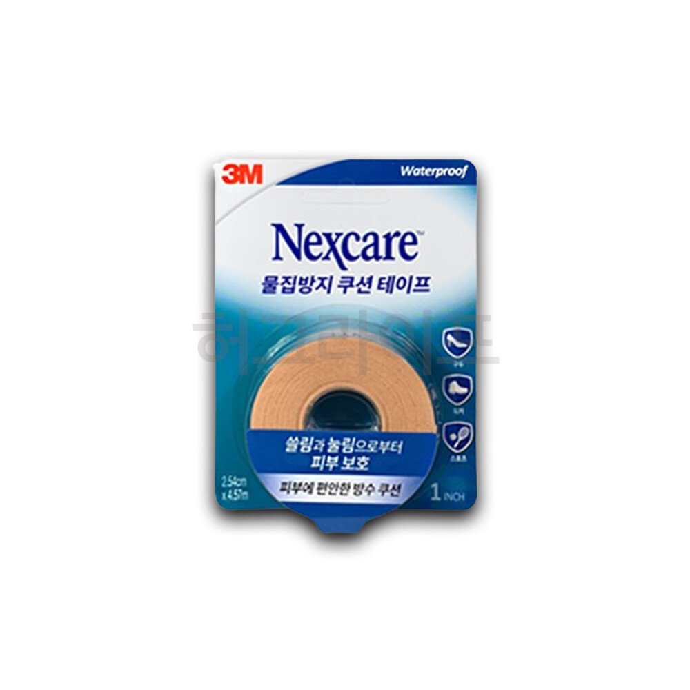 [오늘출발] 3M 3M 물집 방지 쿠션 테이프 2.54cmx4.57m 1개 골프 등산 테니스 군입대