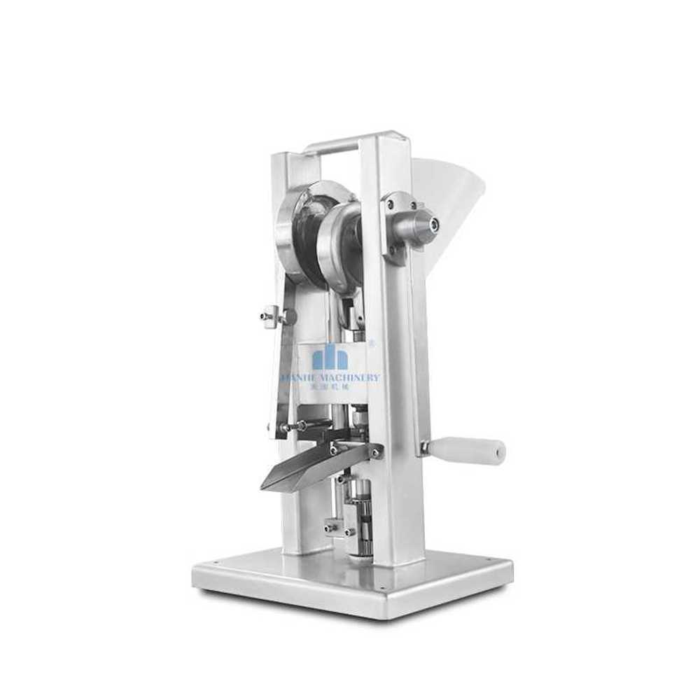 알약 타정기 제조기 한약 정제 약국 분말 약 탁상형 실험실 펀칭