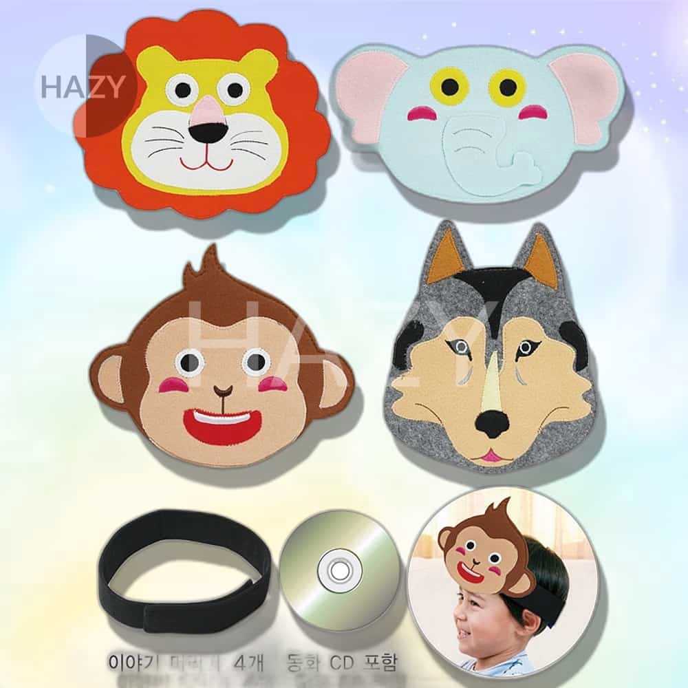 [오늘출발] 헤이지 역할놀이 이야기 머리띠 야생 4종 CD무료 펠트머리띠 얼굴가면 원숭이머리띠 늑대머리띠