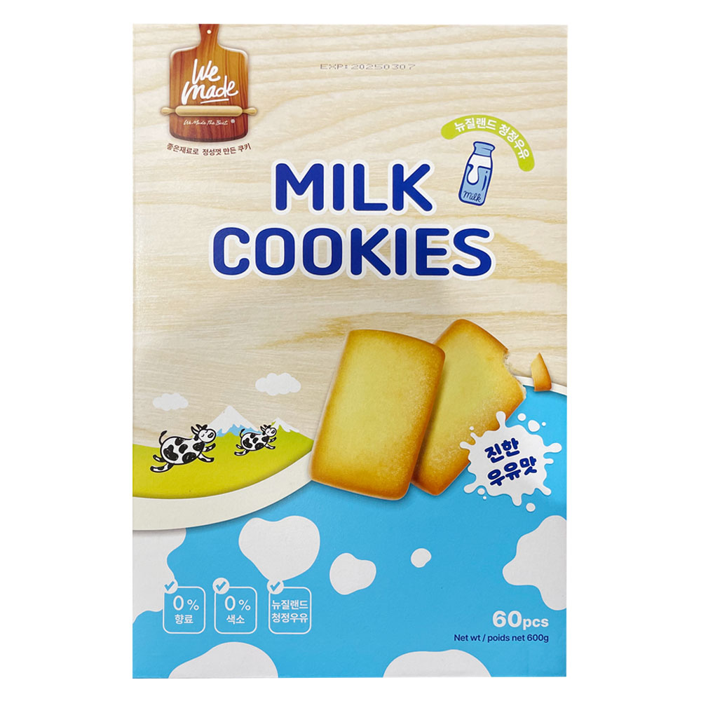 [Hunya Foods]위메이드 코스트코 위메이드 밀크쿠키 600g (10g x 60개입) 우유과자