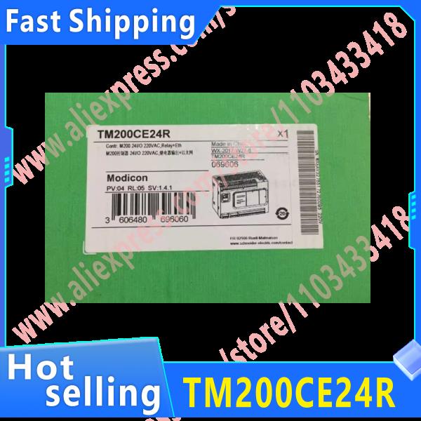 [오늘출발] 오리지널 LEC1 8853 SQN72.4A4A20BC SQM48.497B9 VPS 504 S02 컨트롤러