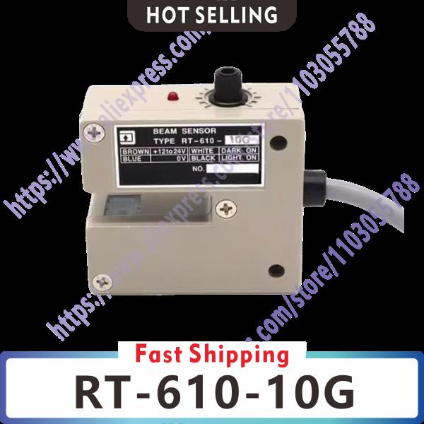 [오늘출발] RT-610-10G U자형 슬롯 광전 센서