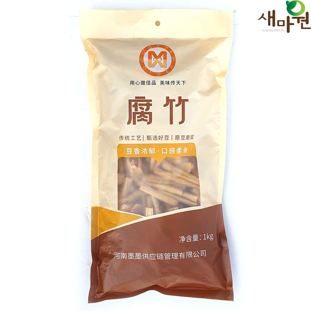 [오늘출발] 새마원 건조 푸주 절단 1kg 마라탕 건두부 두부피