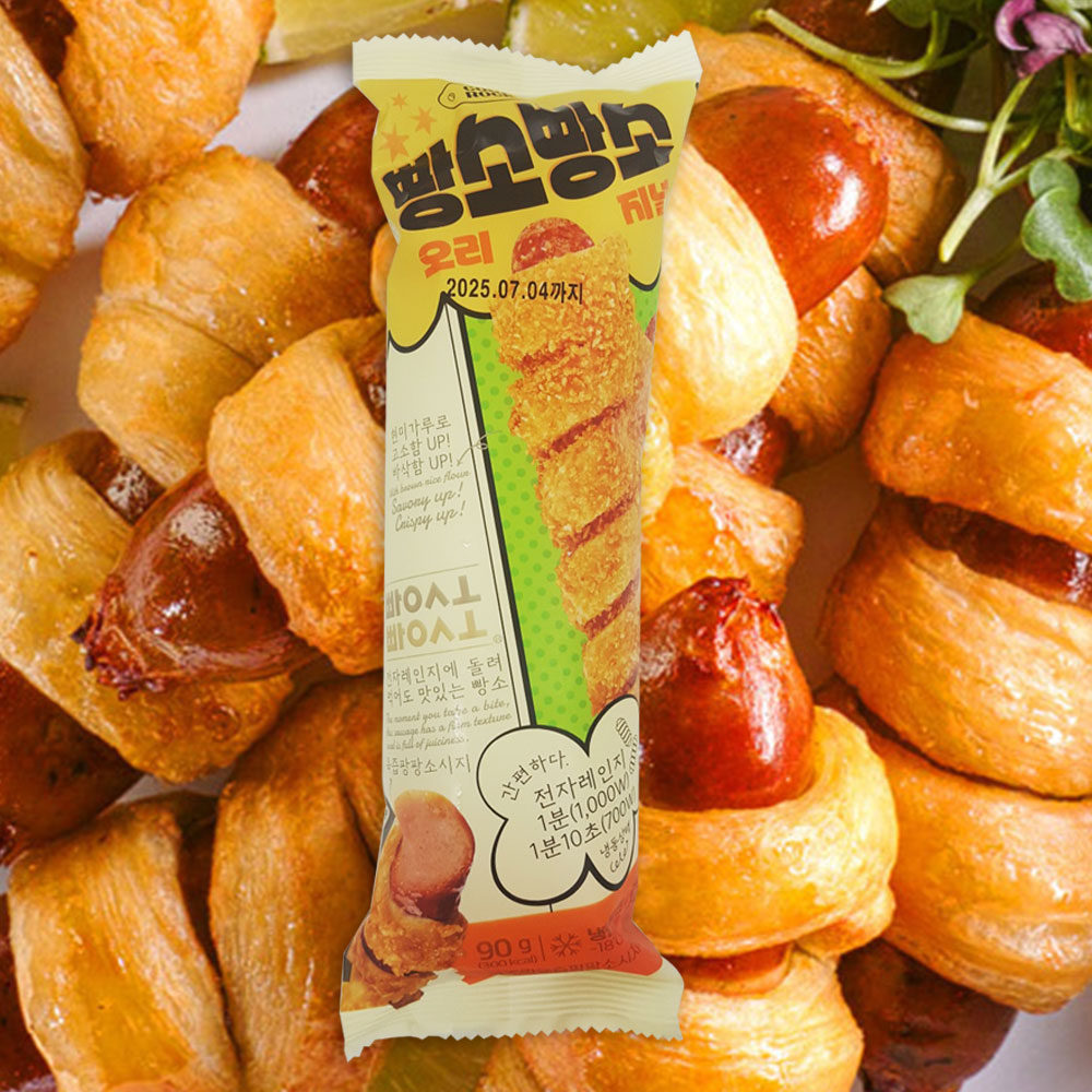 [오늘출발] 비에스푸드 미니 마약핫도그 회오리핫도그 간식 PC방 캠핑 90g 10개