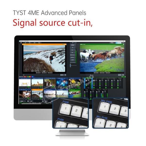 [오늘출발]호환품  TYST 고급 스위처 패널 하드웨어 디렉터 실시간 라이브 스트리밍 슬로우 모션 재생 시스템 키보드