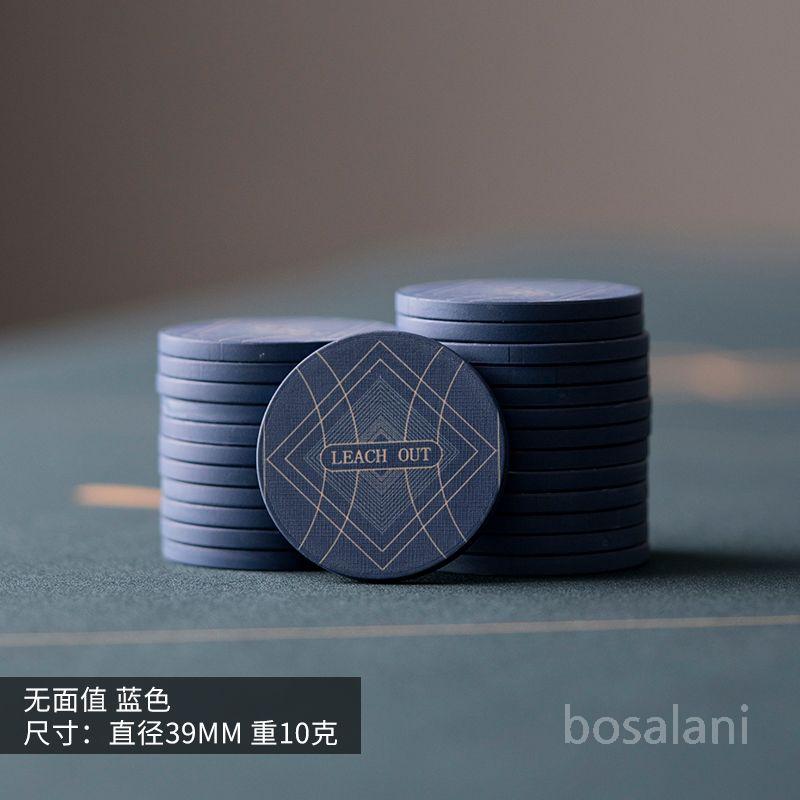 카지노칩 고급형 10개 무액면 홀덤 세라믹 칩 원형 직사각형 체스와 카드실 옵션 토큰 직경 39mm 블루 10개