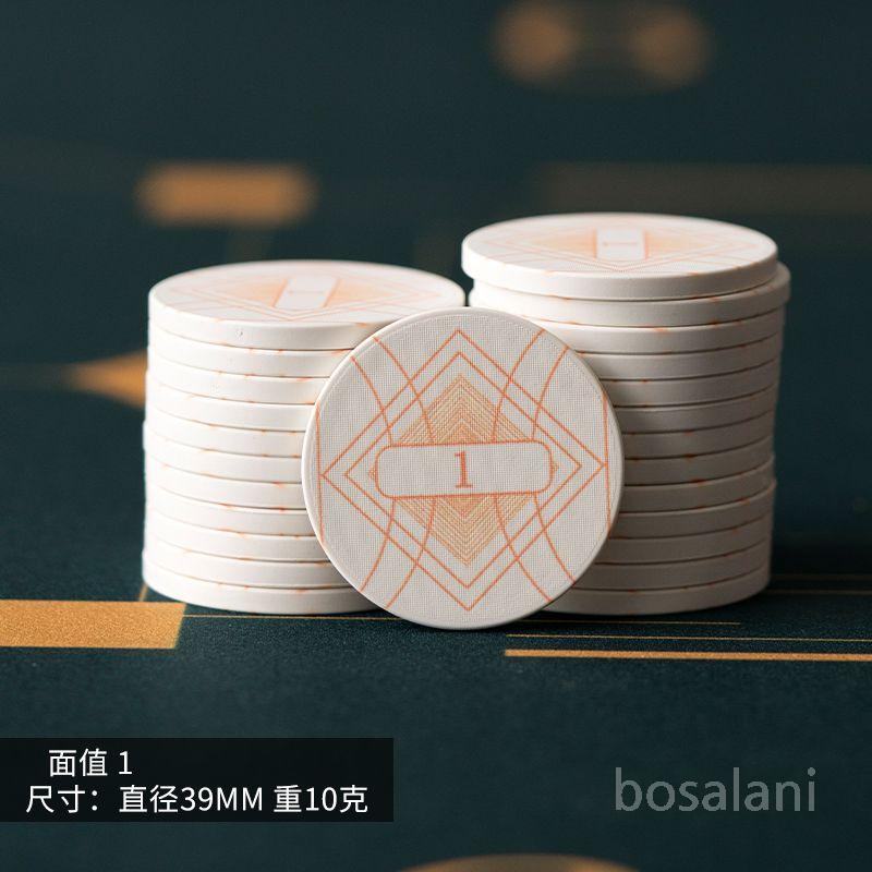 카지노칩 고급형 10개 무액면 홀덤 세라믹 칩 원형 직사각형 체스와 카드실 옵션  액면가  1 직경 39mm 10