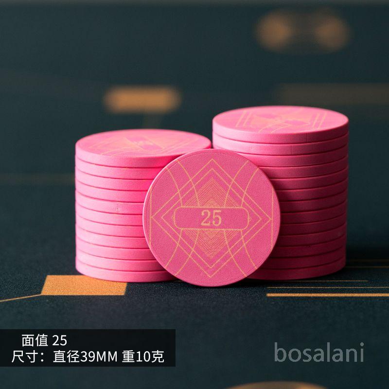 카지노칩 고급형 10개 무액면 홀덤 세라믹 칩 원형 직사각형 체스와 카드실 옵션 액면가 25 지름 39 mm 10