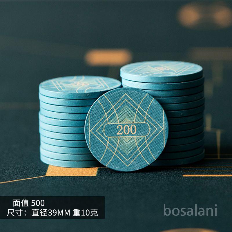 카지노칩 고급형 10개 무액면 홀덤 세라믹 칩 원형 직사각형 체스와 카드실 옵 액면가 200 지름 39 mm 10개