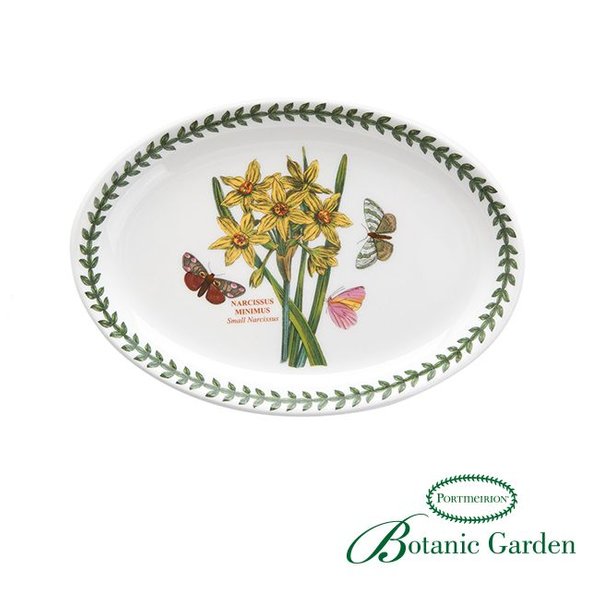 포트메리온 갤러리아 포트메리온타원스테이크 22cm 1p(BG)