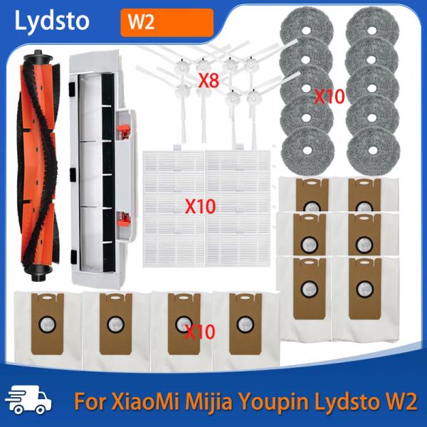 [오늘출발] 로보락 S7 S8 샤오미 미지아 Lydsto W2 로봇 진공 청소기 액세서리 교체 예비 부품 메인 사이드 브러시 헤