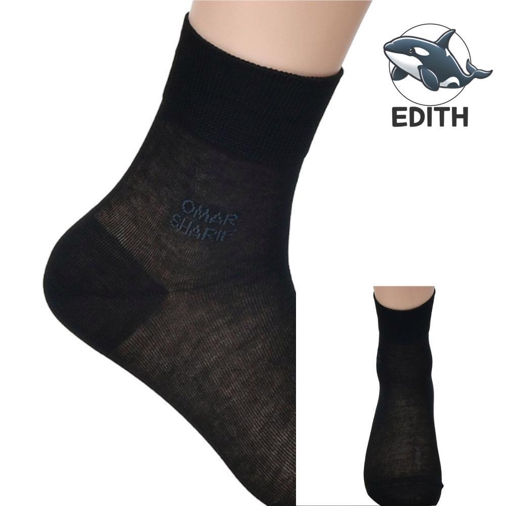 [오늘출발] 신사 정장 실켓 드레곤 미니 양말 정장장목양말 남자검정양말 신사정장양말 남자겨울양말 남자양복양말 정