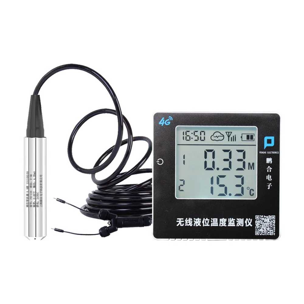 수위측정기 물탱크 유도파 감지기 부식 방지 센서