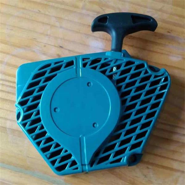 [오늘출발] 마키타 돌마 PS32 32CC전용리와인드 스타터 EA3200S 168608-7 16 인치 체인톱 OEM 그립 풀리 로프 스프링