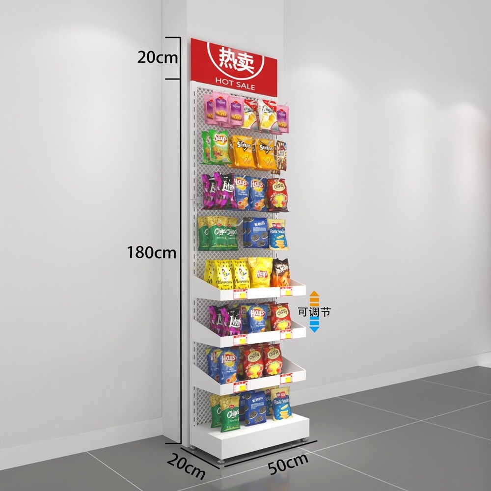 편의점 진열대 슈퍼 마켓 진열 약국 매대 선반 과자 사탕 젤리 껌-뉴50폭 4단 화이트 50x20x200cm