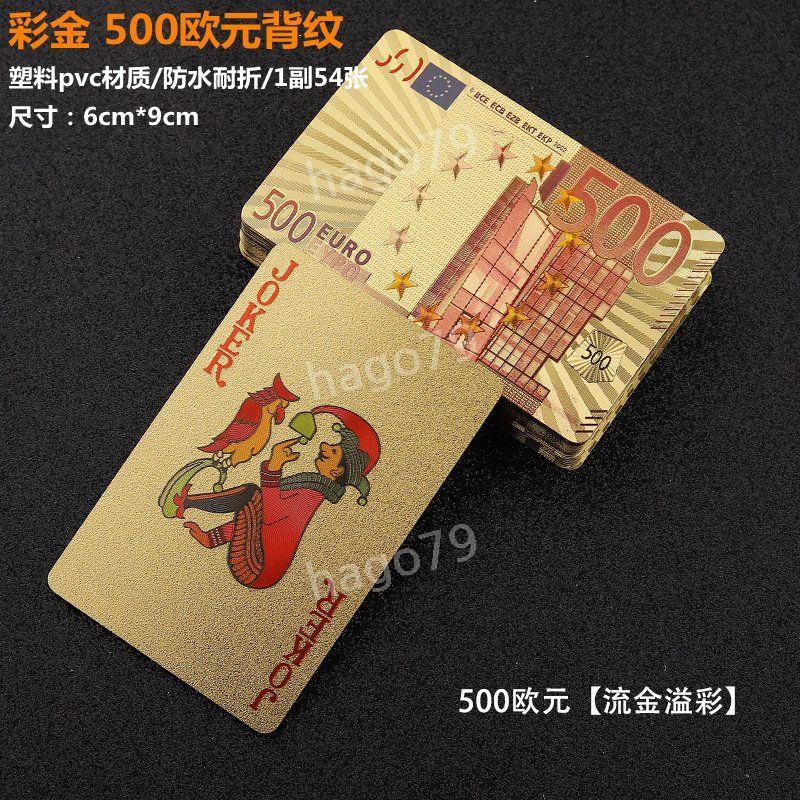 초대형 카드 큰 거대 A4 포커 4배 9배 게임용 마술 수업 23. 500유로 - 보너스 방수