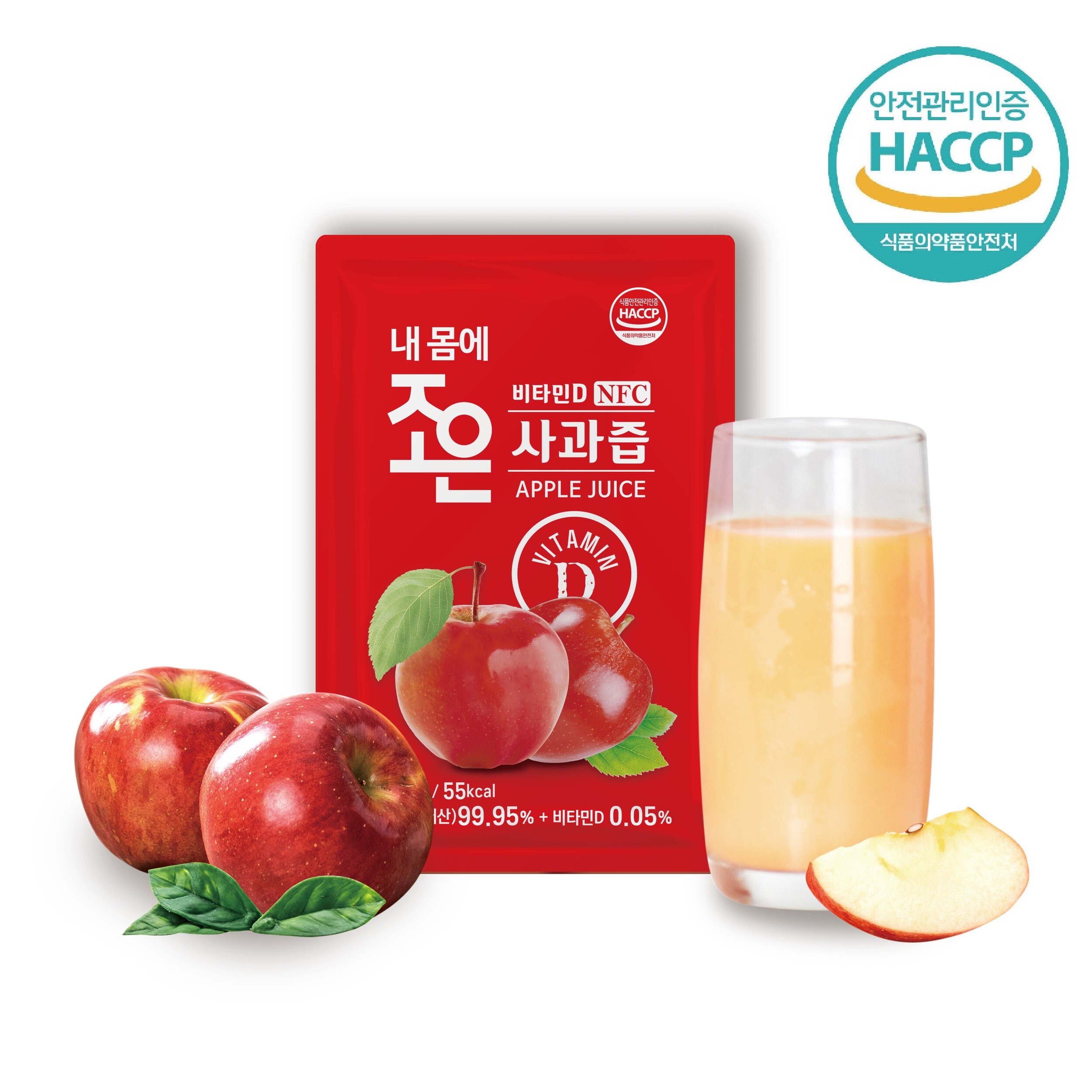 [오늘출발] 내몸에조은 내 몸에 조은 비타민d 사과즙