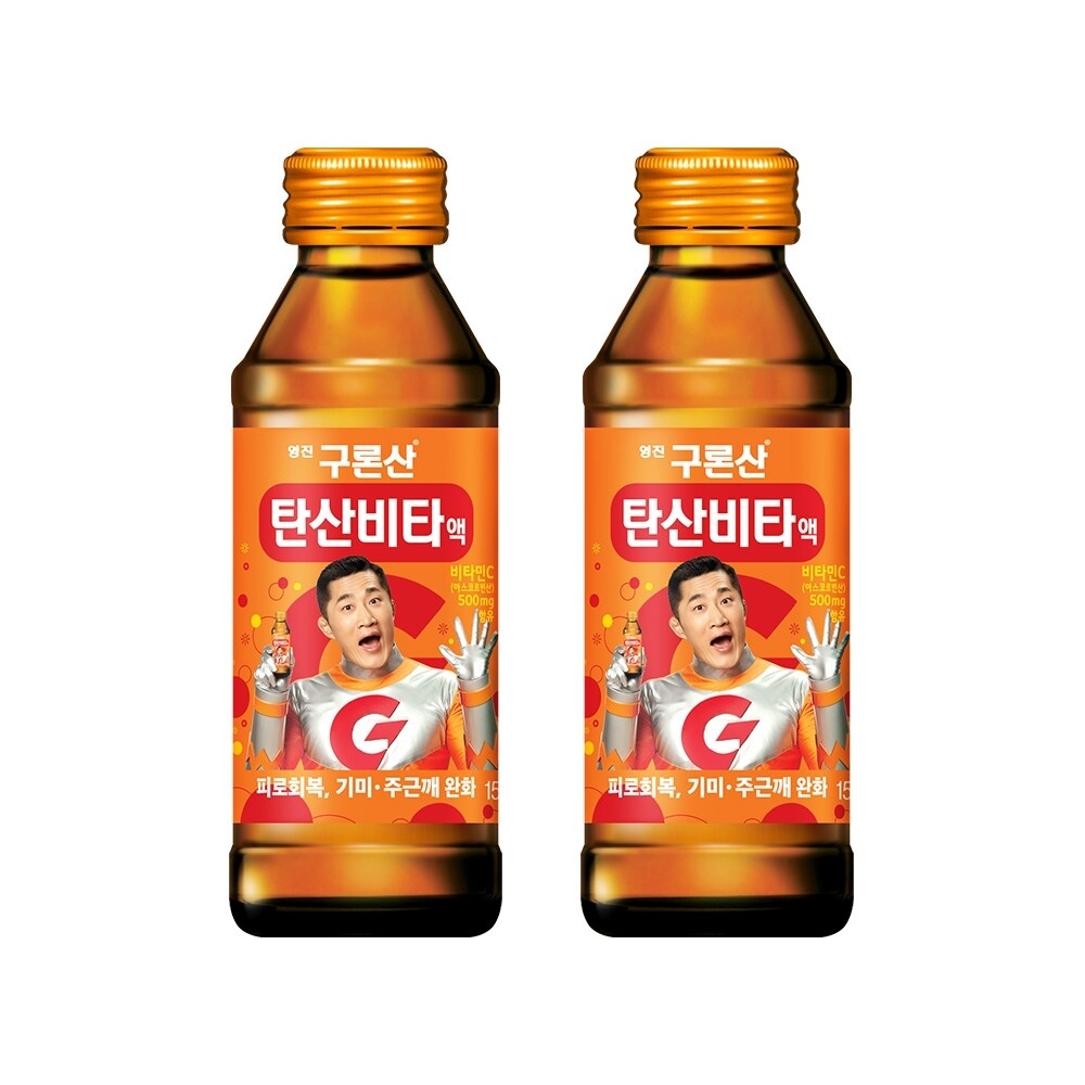 구론산 오리지널 본사직영 영진 구론산 탄산비타액 150ml NRB 3X10