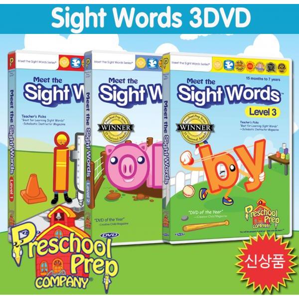 DVD 프리스쿨 프랩-사이트워드 3DVD(Sight Words :3 DVD) : NO.1 유아영어 대표작