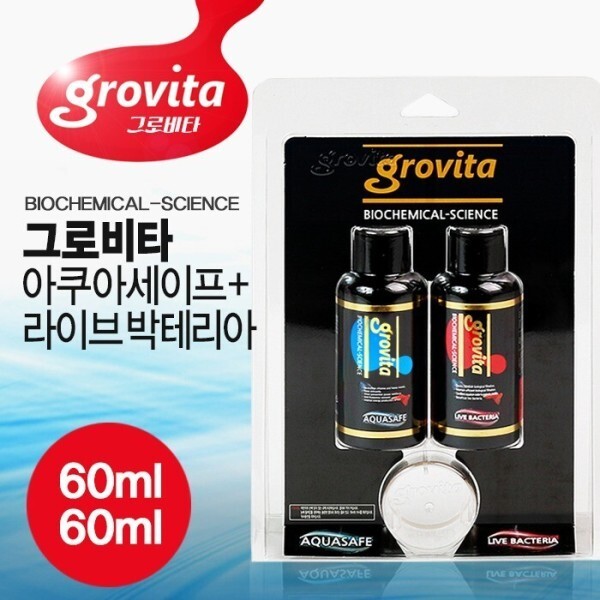 [오늘출발]그로비타 아쿠아세이프 + 라이브 박테리아 세트 60ml