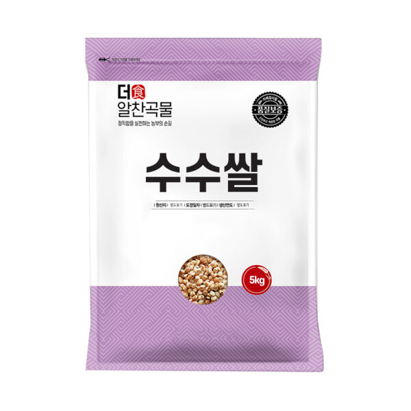 [오늘출발] 더알찬곡물 수입 수수 5kg 1봉 수수쌀 중복구매시 사은품 증정