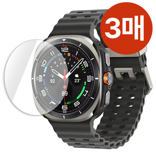 [오늘출발] 레드울프 갤럭시 워치8 클래식 7 울트라 워치6 워치5 프로 워치4 워치3 액티브 기어S3 강화유리 액정보호필름