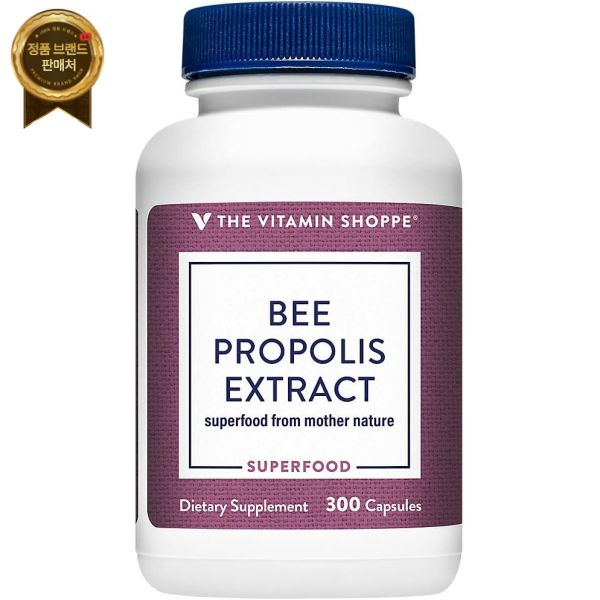 The Vitamin Shoppe 비타민 쇼페 꿀벌 꽃가루 추출물 250MG 프로폴리스와 로얄젤리가 함유된 슈퍼푸드 계