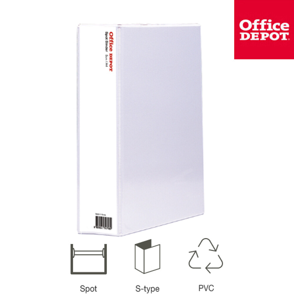 [오늘출발]OD A4 투명사다리 3공바인더 5CM 홀간격 11CM A4바인더 바인더링 문구사이트 링바인더