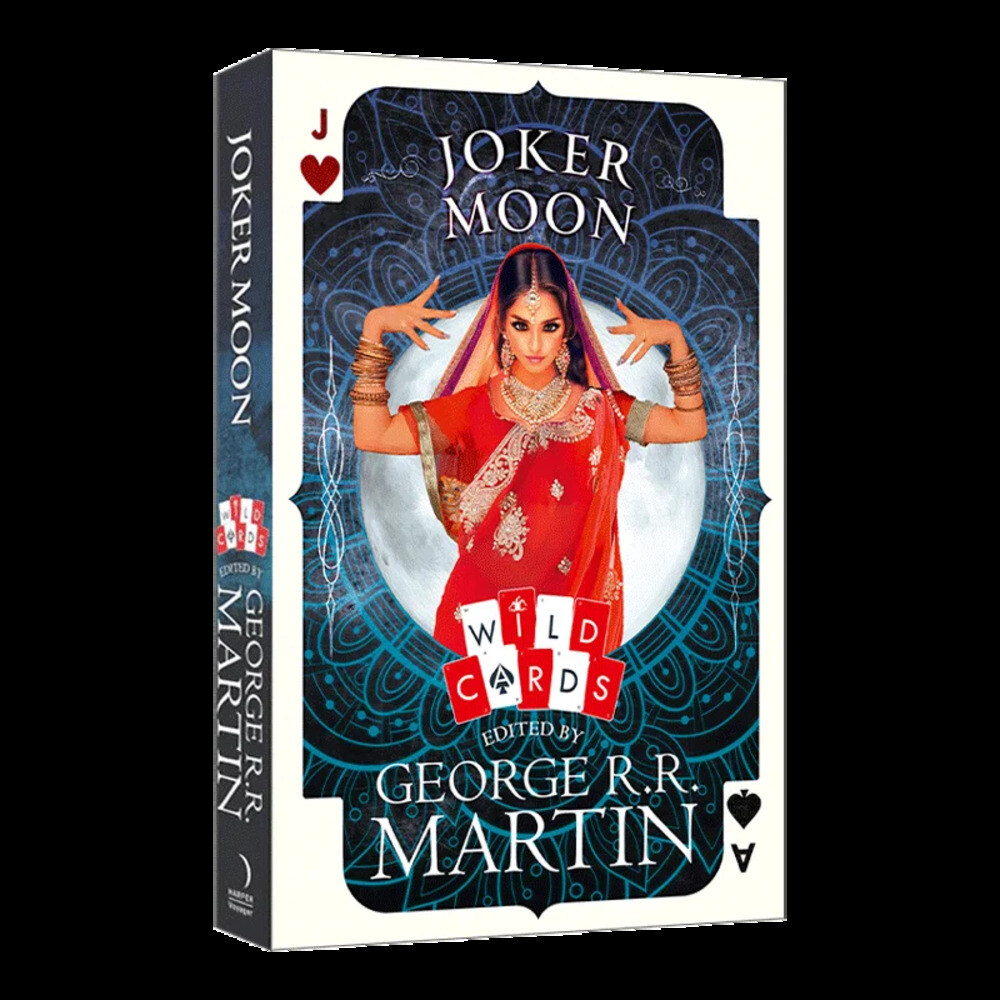 조커카드 와일드 카드조커 문 영어 셀러 책 매직 판타지 소설 9780008239725