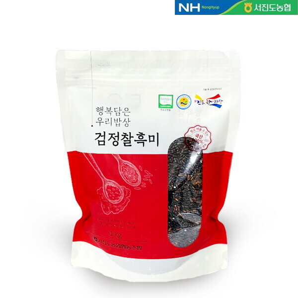 예찬 서진도농협 진도 검정찰흑미 1kg/지리적표시제인증