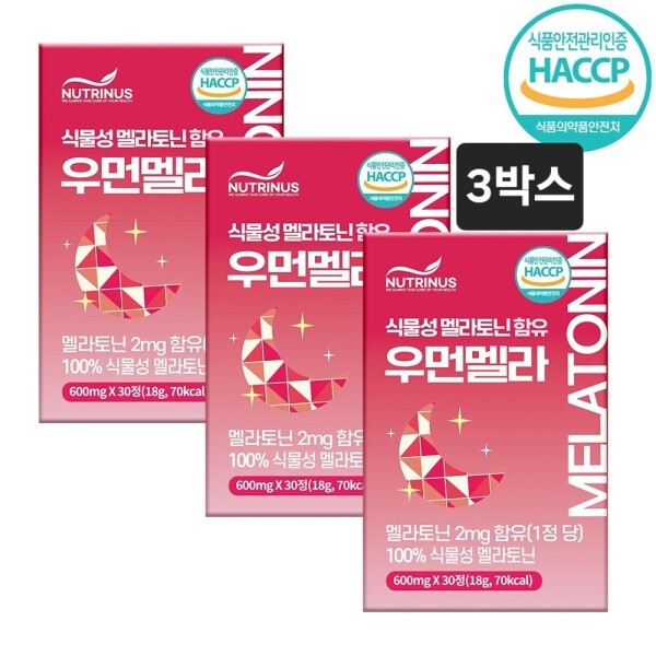 [오늘출발] 뉴트리너스 우먼멜라 여성용 식물성멜라토닌 약3개월분 영양제 효과 편안한밤 ASMR 100% 천연 멜라토닉 멜라테닌 미국