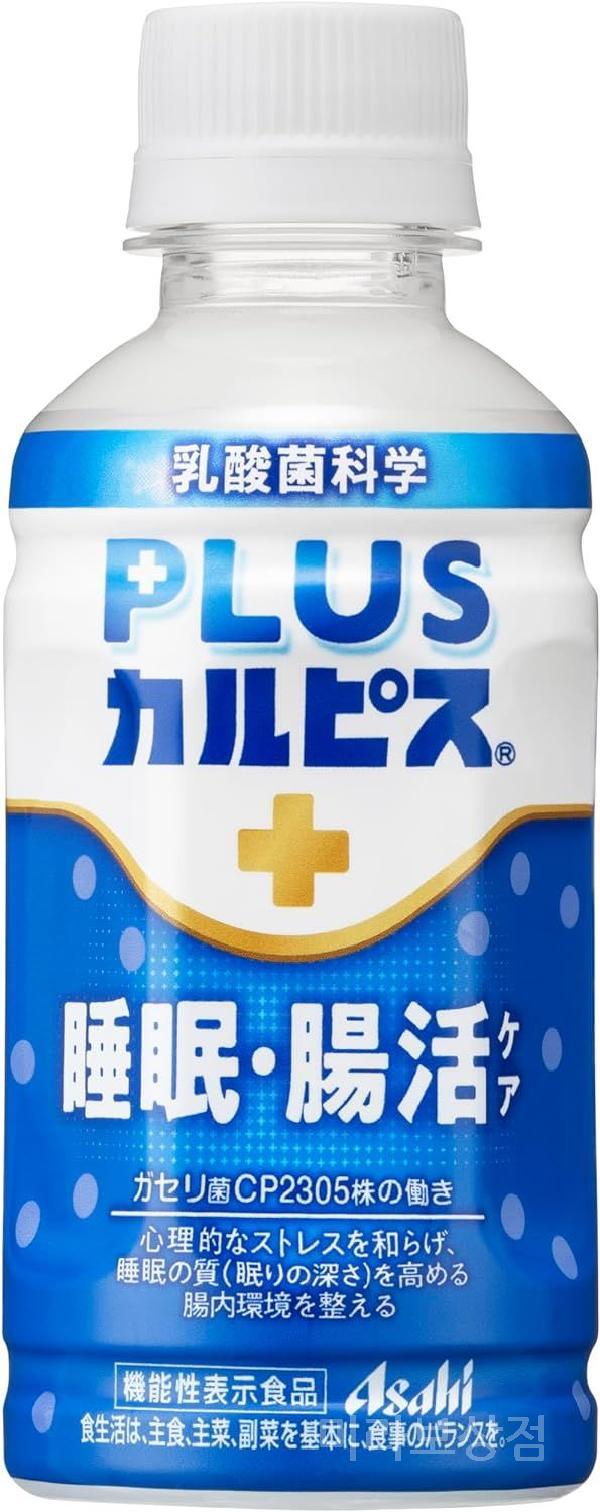 아사히 음료 PLUS 칼피스 수면 장 활동 케어 200ml 24개 2 구제품