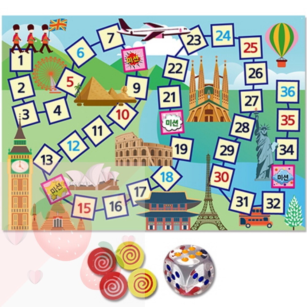 [오늘출발] SB 교육용보드게임 가족보드게임 전략게임 집중력게임 미션보드판 게임만들기-세계여행