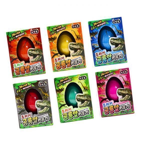 학원 알키우기 쥬라기 공룡알 키우기 1000 인기 교회 답례품 단체선물 공룡키우기 부화 귀여운 달란트시장