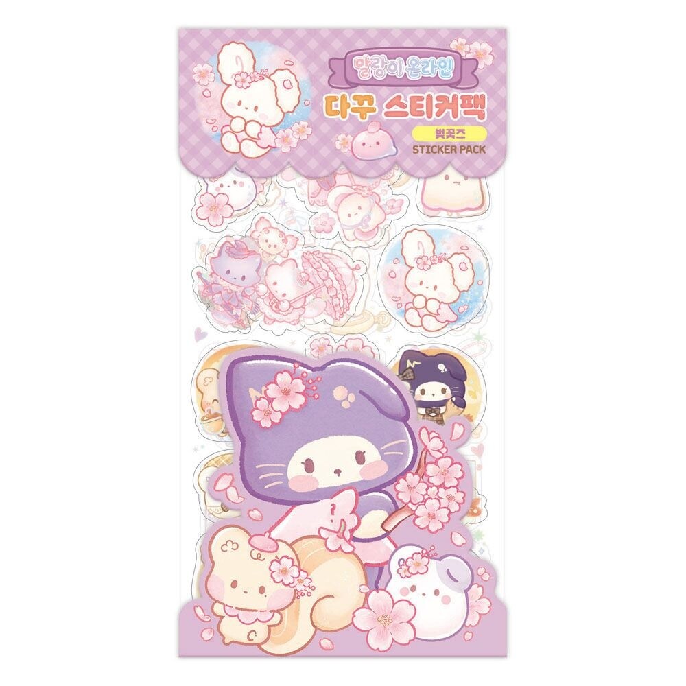 학산문화사 말랑이 온라인 스티커팩 벚꽃즈/다꾸/스티커/캐리어/포토카드/한글/방수/글자/스마일/데코