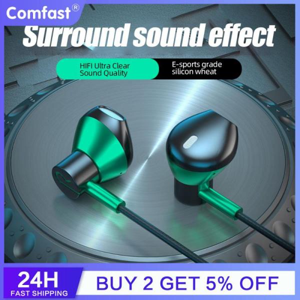 [오늘출발] 고품질 게임 이어폰 소리 식별 헤드폰 화웨이 OPPO 샤오미 비보 유선 헤드폰