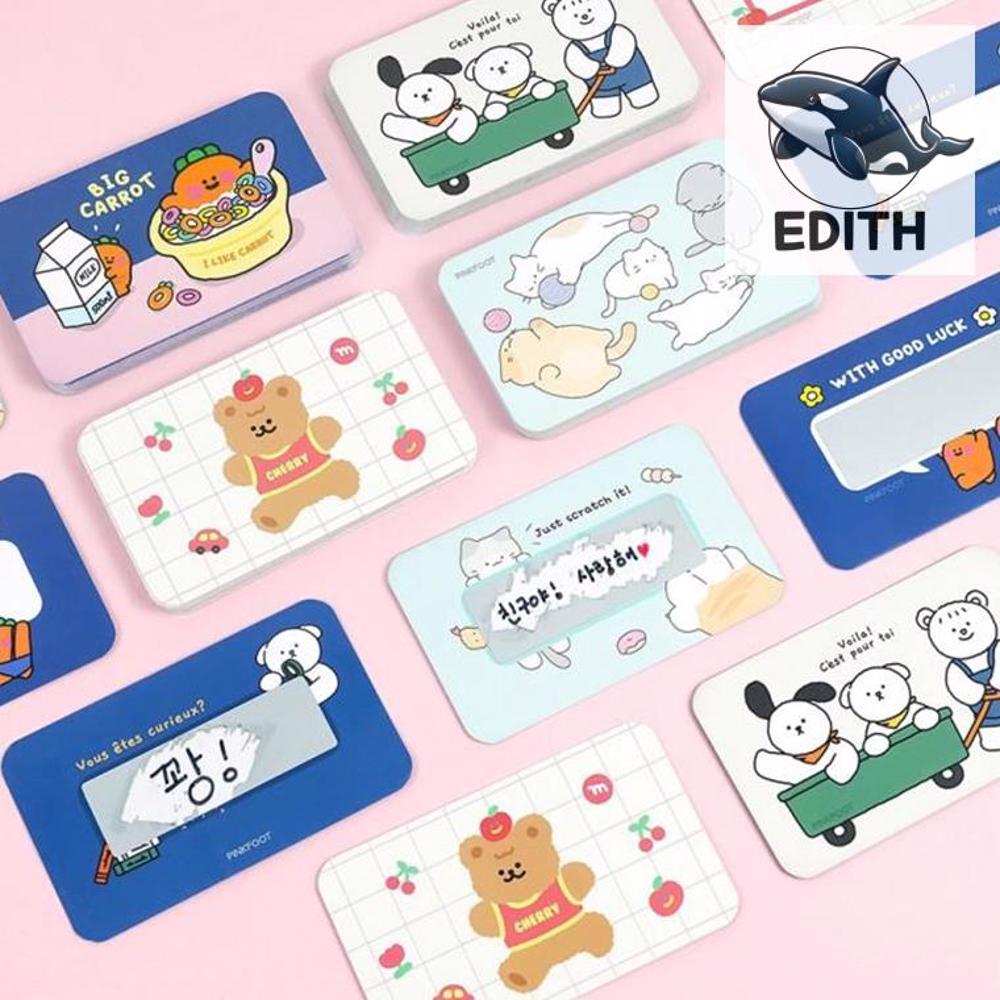 [오늘출발] 스크래치 카드 카드게임 카드덱 룰렛게임기 스크래치게임 게임카드 경품행사 게이미피케이션 선물카드 아이