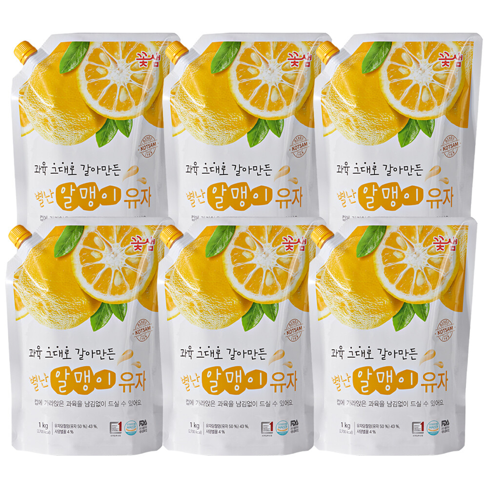 꽃샘식품  별난 알맹이 유자 1kg