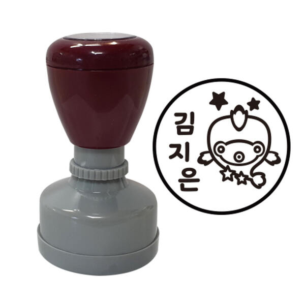 md 만들기대장 네임스탬프 - 별자리 물고기자리 약45x80mm(배송메세지 이름적어주세요)이름도장 별자리도장