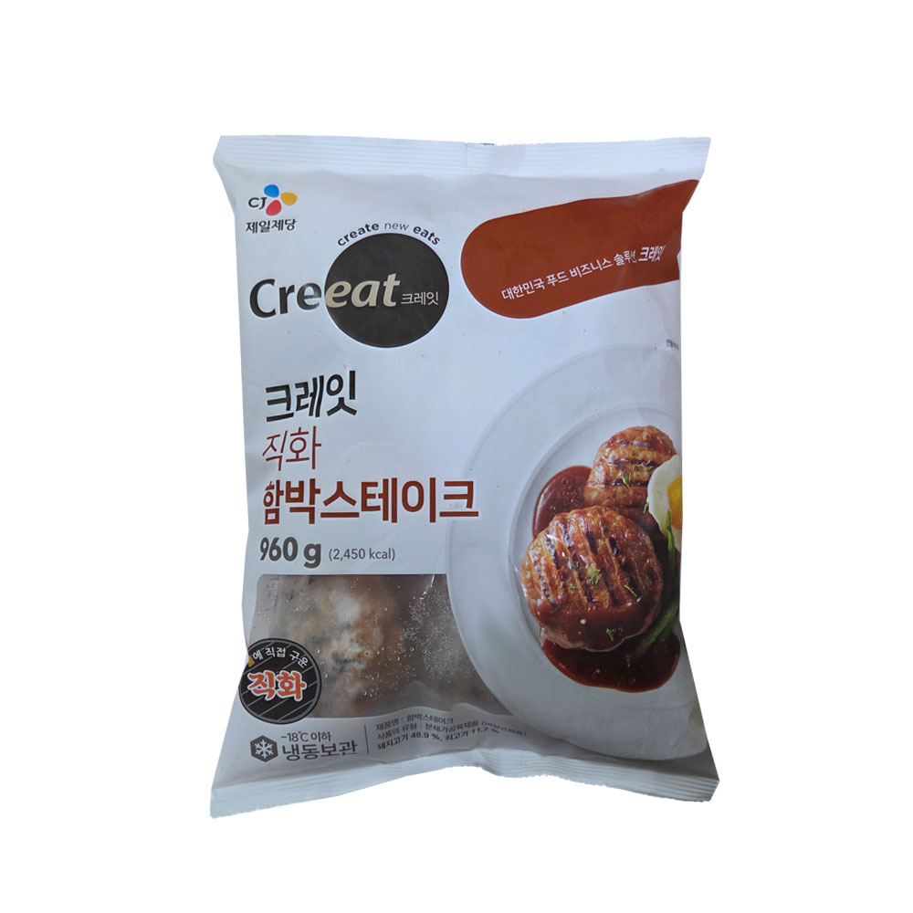 [오늘출발] CJ제일제당 CJ 크레잇 함박스테이크 960g 직화