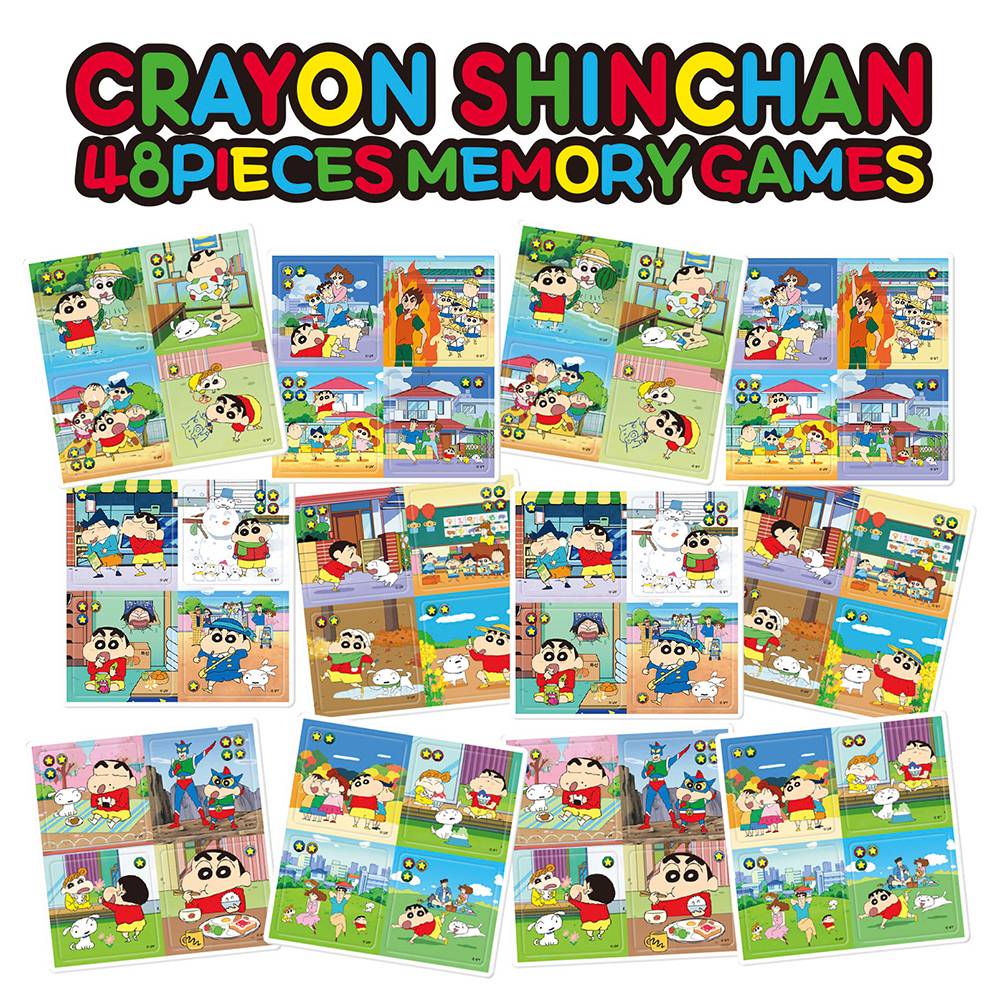 [오늘출발] (무료배송+국내산) 학산문화사 메모리게임 짱구는 못말려 플레이그라운드