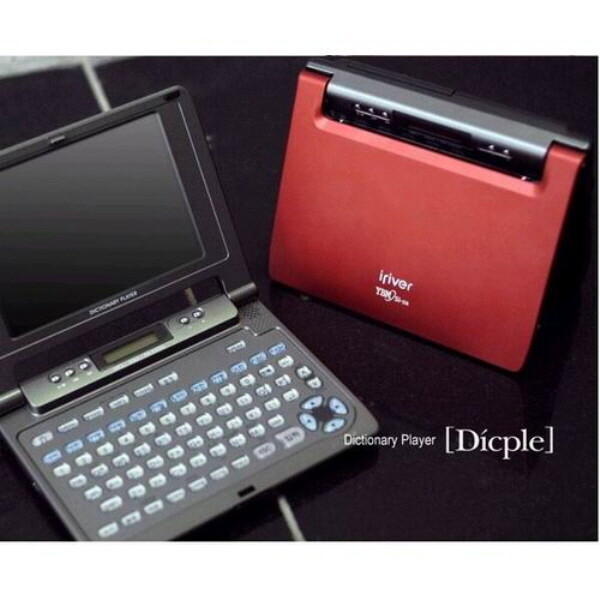 (A급 중고상품) 아이리버 딕플 D10 D11 전자사전에 FM 라디오 MP3 플레이어