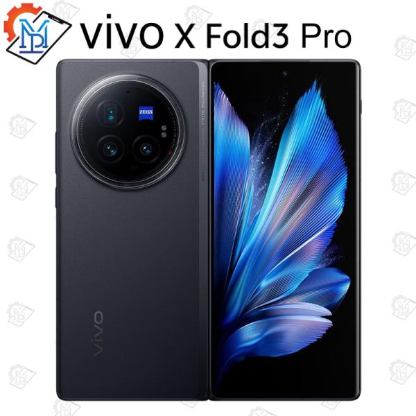 정품 Vivo X Fold 3 Pro 5G 접이식 휴대폰 8.03 인치 120Hz 접이식 화면 스냅드래곤 8 Gen 3 배터리 570