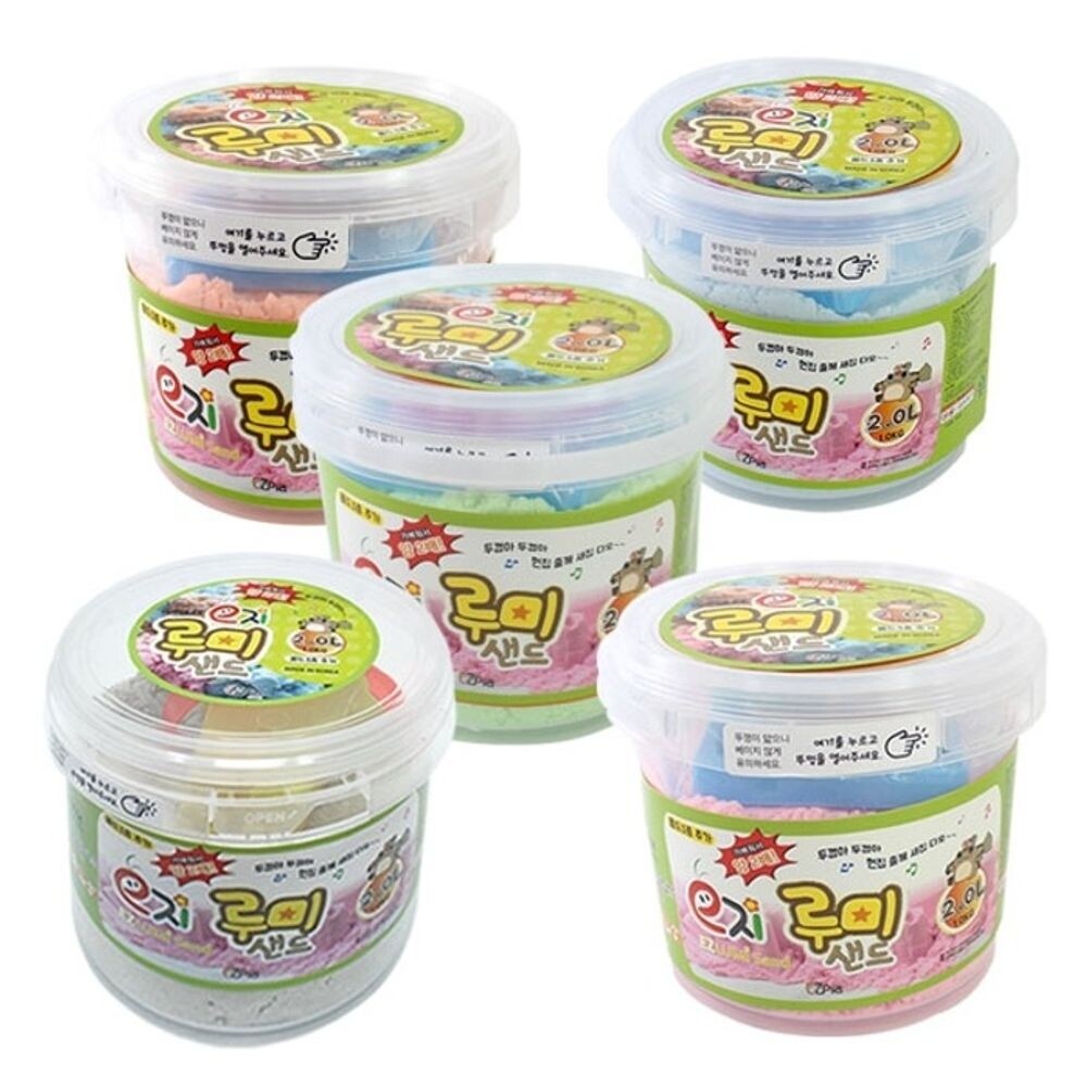 이지 루미샌드 모래놀이세트 2L 5색 놀이도구 3종 포함/고운/모래/모레/놀이/도구/오감/야외/매직/샌드/토
