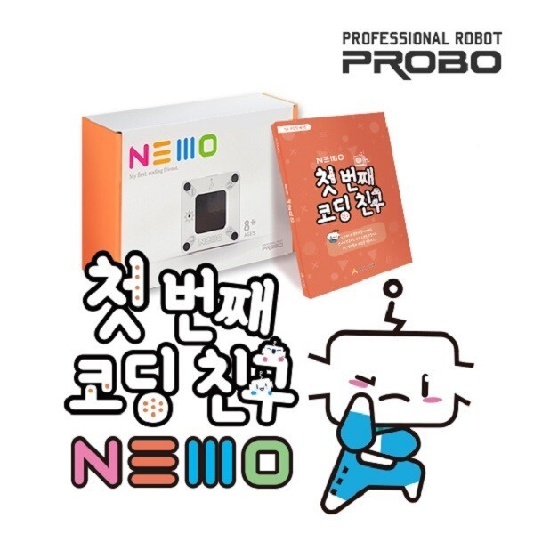[오늘출발] NEMO (네모) 상판 KIT /방과후/교육완구/코딩/교육/프로보