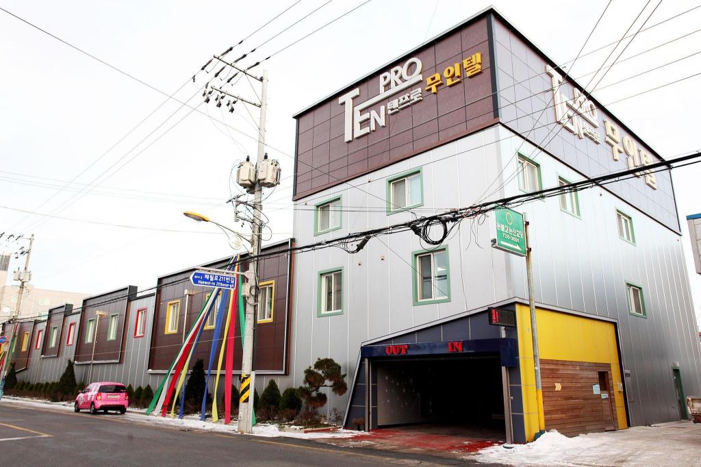 | Nonsan | 논산 텐프로 무인텔