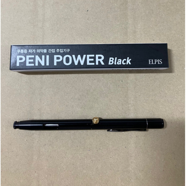 [오늘출발] 페니파워 비뇨기과용 주사액 주입기 / 실린지